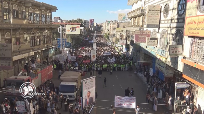 Iranpress: مظاهرات في اليمن لرفع الحصار 