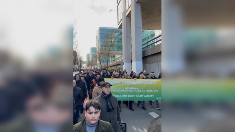Iranpress: مظاهرات في السويد وهولندا تنديدا بالإساءة إلى القرآن الكريم