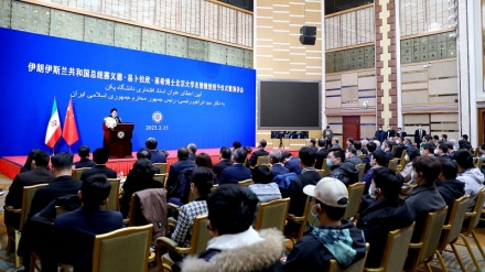 رئیسی در دانشگاه پکن: جهان جدیدی در حال شکل‌گیری است