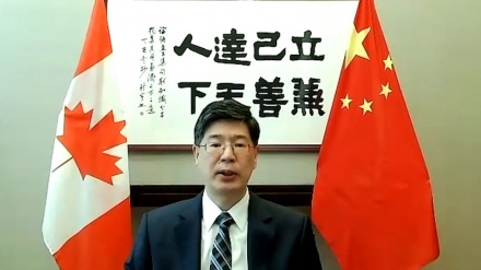  احضار سفیر چین در اوتاوا از سوی وزارت خارجه کانادا