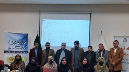 برگزاری کارگاه آموزش تکمیلی درمان و پیشگیری دیابت در مشهد