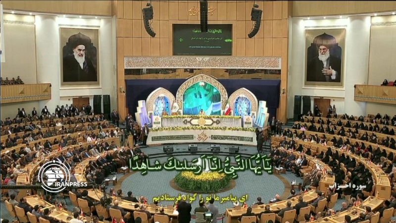 Iranpress: انطلاق فعاليات الدورة الـ39 من المسابقات الدولية للقرآن الكريم في طهران