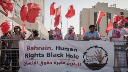 22 منظمة حقوقية تدعو لتسليط الضوء على الانتهاكات “المزرية” في البحرين