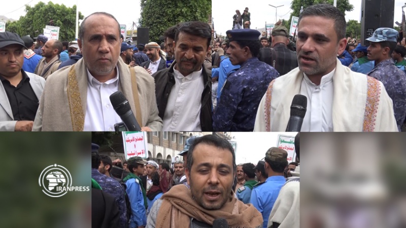Iranpress: مسيرات حاشدة في صنعاء إحياء للذكرى الثامنة للصمود