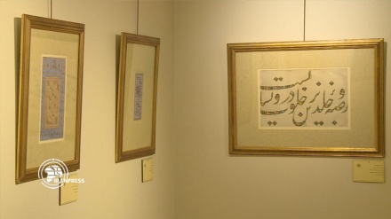  موزه گردی در نوروز؛ موزه میرعماد میراثی در مجموعه سعدآباد