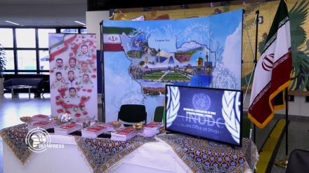 غرفه‌ نمایشگاهی کشفیات موادمخدر ایران در وین 