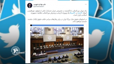 بهادری جهرمی: دولت به استیفای حقوق ملت ایران برابر آمریکا مصمم است