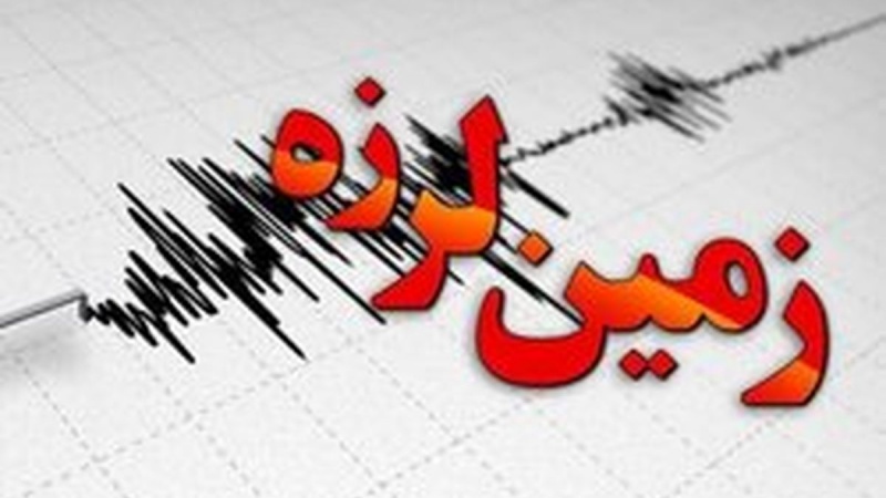 ایران پرس: زلزله پنج ریشتری در شمال ایران