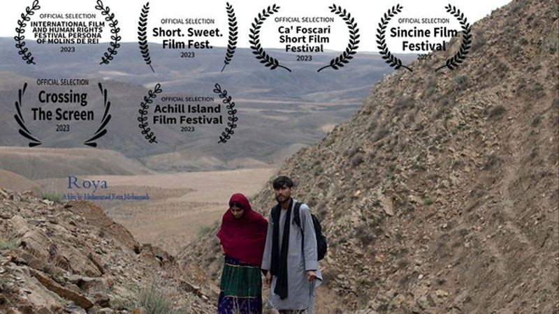 الفيلم القصير الإيراني ‘‘رؤيا‘‘ سيُعرض في 6 مهرجانات دولية