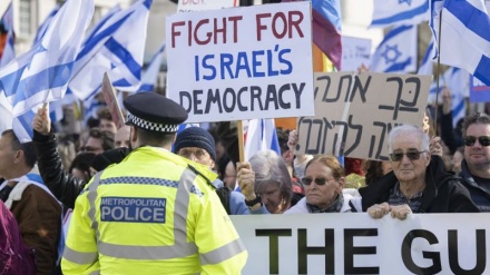 الاحتجاجات في لندن ضد زيارة نتنياهو