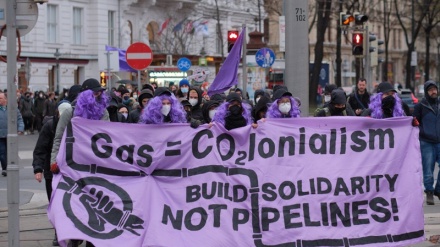 اعتراض به کنفرانس شرکت‌های گازی؛ بازداشت ۱۴۳ معترض در وین