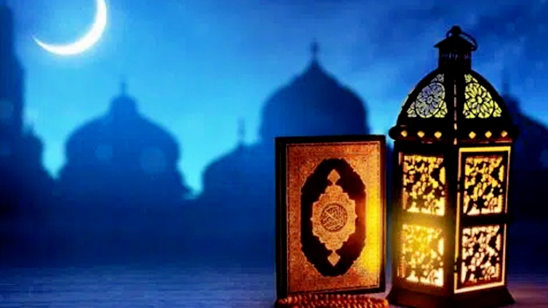 الخميس القادم ... أول أيام شهر رمضان المبارك في إيران