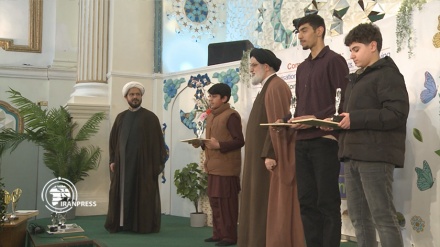 برگزاری نخستین مسابقه قرآنی ویژه کودکان و نوجوانان در مرکز اسلامی انگلیس