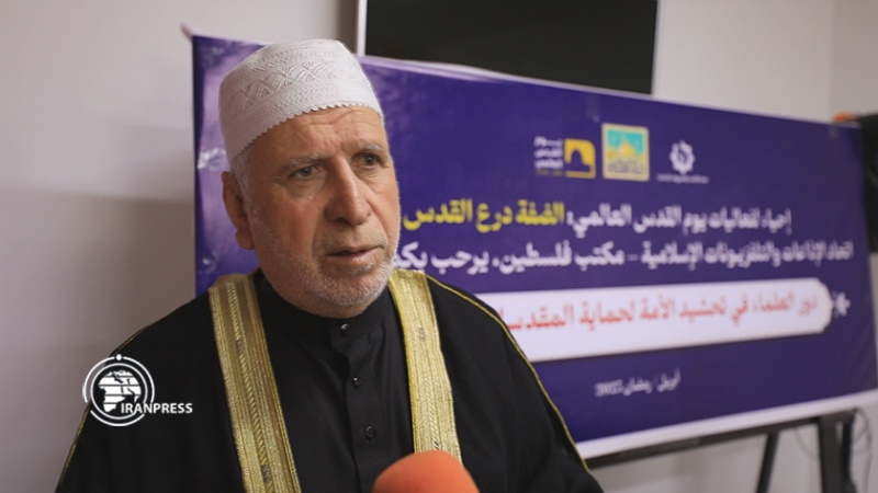 Iranpress: عضو ‘هيئة العلماء للدفاع عن المسجد الأقصى’ يدعو علماء الأمة للتحرك لنصرة القدس المحتلة