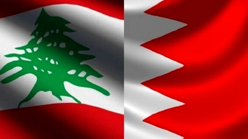 بحرین روابط دیپلماتیک با لبنان را ازسر می‌گیرد