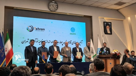 آیین امضا تفاهم نامه تاسیس ناحیه نوآوری تهران