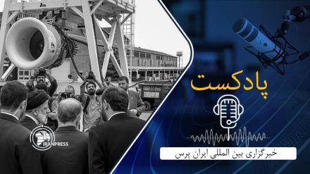 آزمایش موفق سیستم کاملا ایرانی کنترل موتور هواپیما با حضور رئیس جمهوری