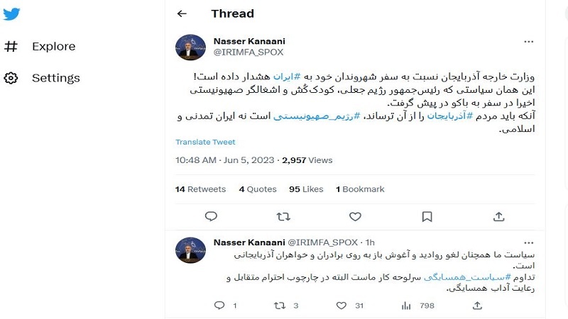 Iranpress: كنعاني مخاطبًا باكو: ما يجب التخويف منه هو الكيان الصهيوني لا إيران