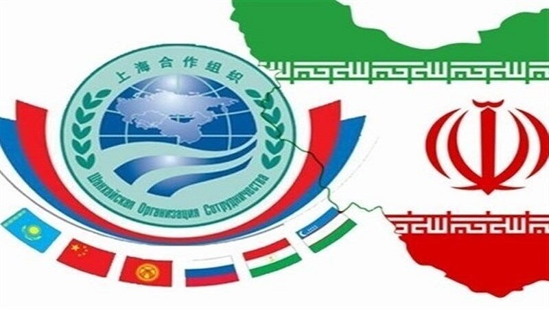 Iranpress: منظمة شانغهاي تعلن قريباً عن انضمام إيران رسمياً