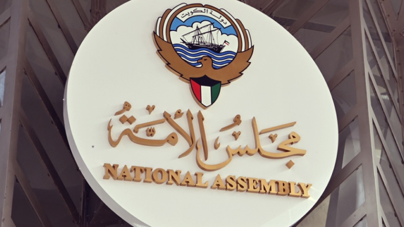 Iranpress: إعلان نتائج الانتخابات النيابية في الكويت 