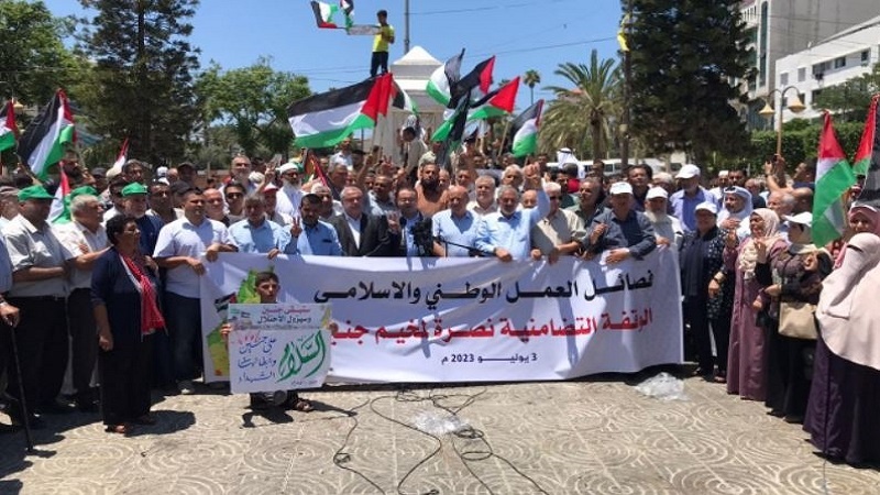Iranpress: تظاهرة دعما ونصرة لمخيم جنين في غزة