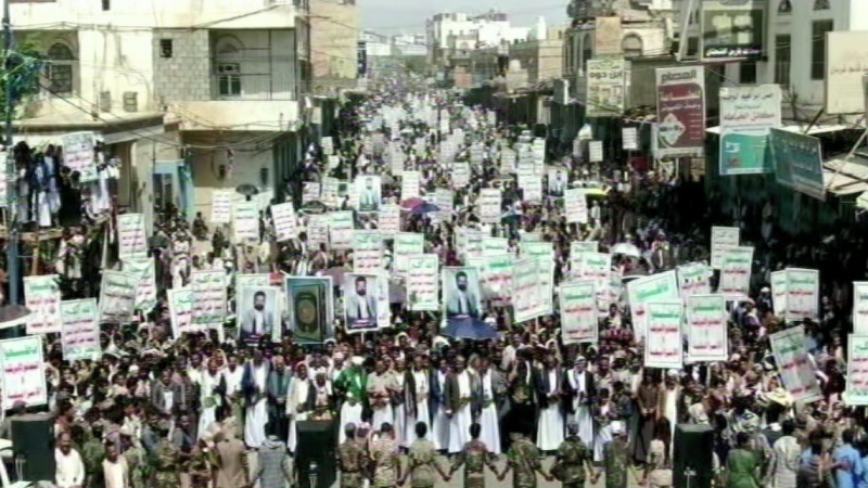 Iranpress: يمنيون يحيون ذكرى استشهاد الإمام الحسين (ع)