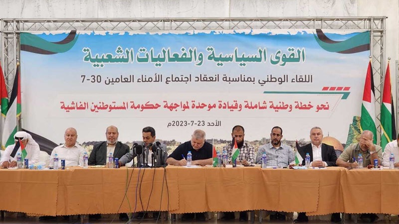 Iranpress: لقاء وطني يؤكد ضرورة إنجاح اجتماع الأمناء العامون في القاهرة