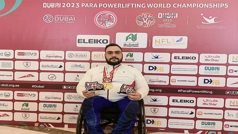 Iranpress: لاعب إيراني ينتزع ذهبية بطولة العالم لرفع الأثقال البارالمبي بالإمارات