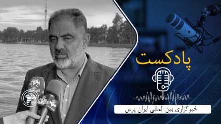 بشنوید: از اذعان کشورها به اقتدار دریایی ایران تا ساخت نخستین شهر جدید بین‌المللی در نوار ساحلی جنوب ایران