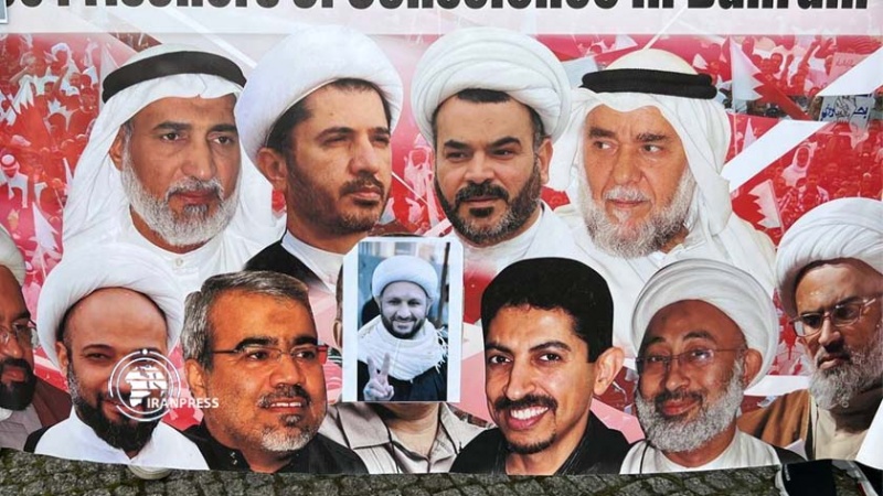 Iranpress: شاهد بالصور والفيديو.. وقفة تضامنية مع المعتقلين في سجون البحرين