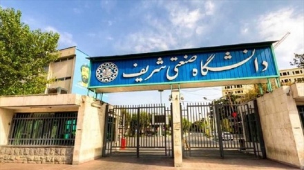 جامعة شريف الصناعية؛ أفضل جامعة إيرانية في التصنيف العالمي