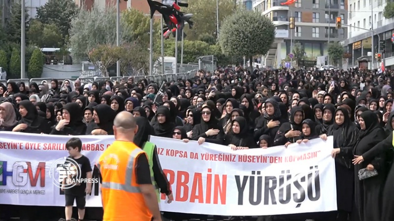 Iranpress: مسيرة الأربعينية للإمام الحسين (ع) في إسطنبول
