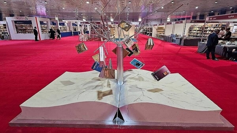افتتاح معرض بغداد للكتاب بمشاركة إيران