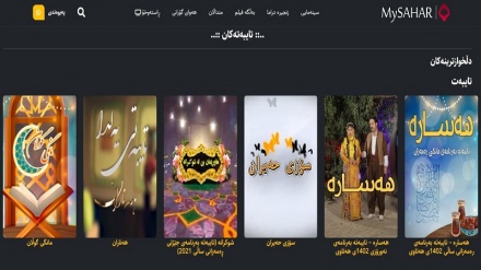 قناة سحر الكُردية الإيرانية تطلق ’إذاعة مصورة‘  