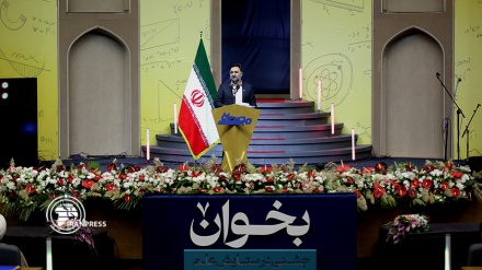 جایگاه ممتاز علمی ایران در بین کشورهای اسلامی و جهان