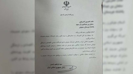 پیام تبریک رییس‌جمهور ایران به پادشاه و ولی‌عهد عربستان