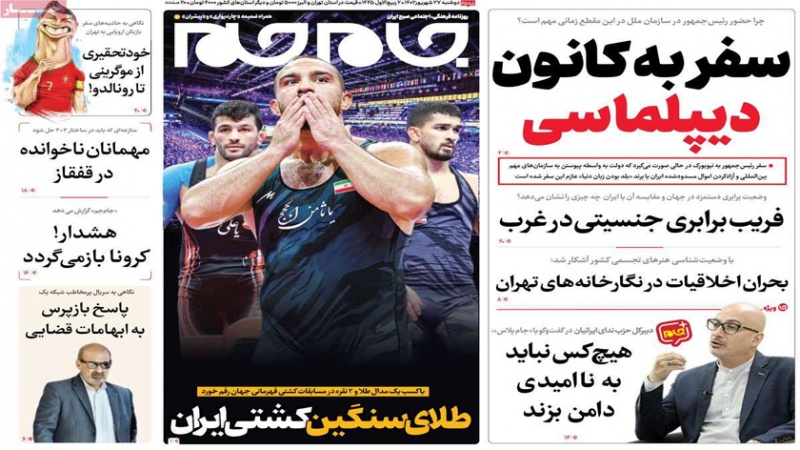 بازتاب درخشش ملی پوشان ایران در مسابقات جهانی کشتی آزاد در روزنامه‌های امروز 