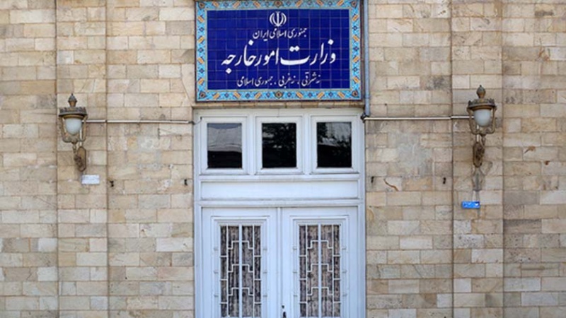 إيران تستدعي القائم بأعمال السفارة الإسترالية في طهران