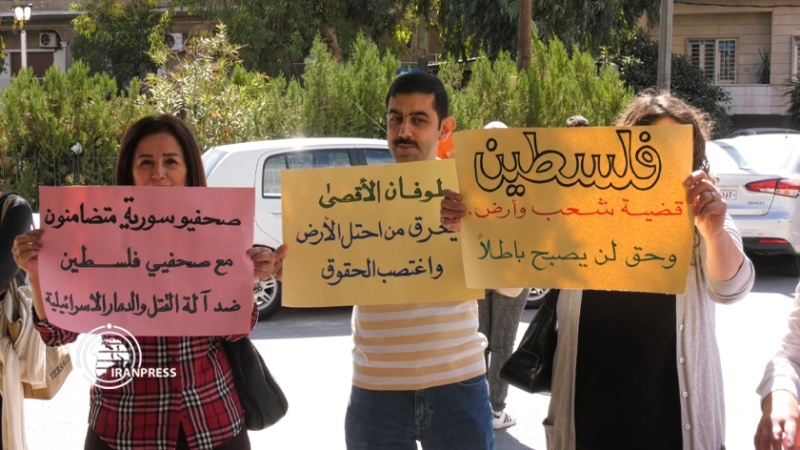 Iranpress: وقفة تضامنية لاتحاد الصحفيين وفروعه في المحافظات دعماً للمقاومة الفلسطينية
