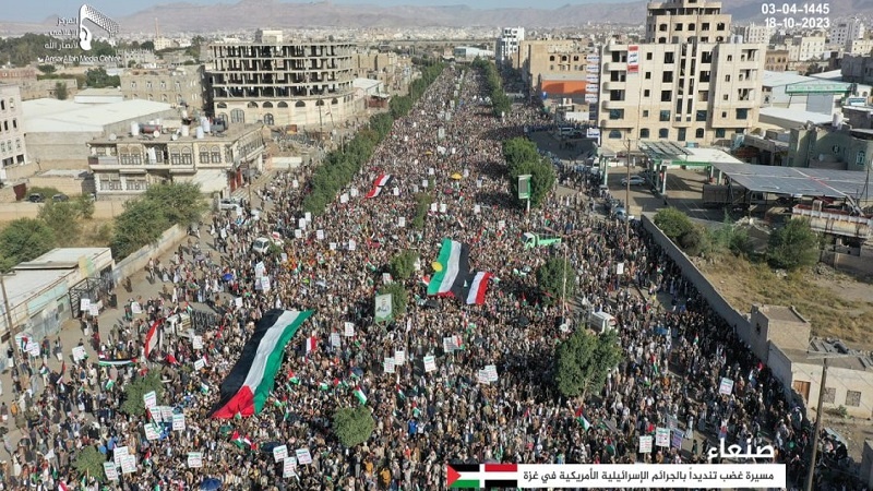 ایران برس: شاهد بالفيديو.. يوم التضامن العالمي مع غزة