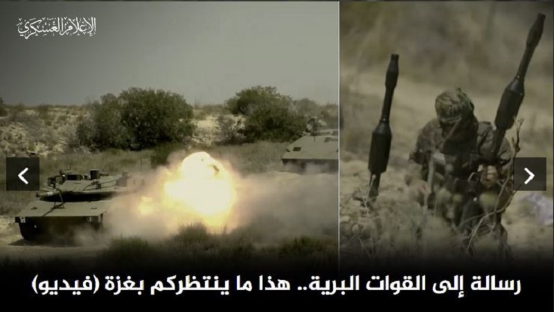 Iranpress: كتائب القسام محذّرة القوات البرية الإسرائيلية: هذا ما ينتظركم عند دخولكم غزة