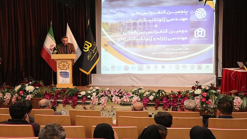 ایران برس: انطلاق المؤتمر الدولي الثاني لهندسة الزلازل في تبريز 