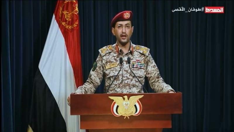 Iranpress: القوات المسلحة اليمنية تنفّذ ضربات عسكرية ضد أهداف إسرائيلية 
