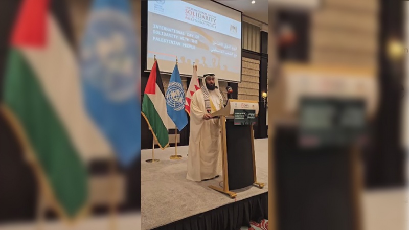Iranpress: نائب بحريني ينسحب من حفل التضامن مع الشعب الفلسطيني.. ما هو السبب؟ + فيديو 
