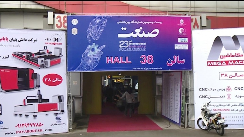 ایران برس: انطلاق المعرض الدولي الـ14 لتكنولوجيا النانو في طهران