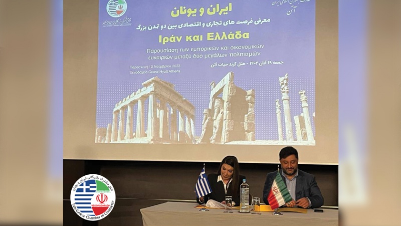 Iranpress: خطة للارتقاء بالتبادل التجاري بين إيران واليونان إلى 3 مليارات يورو