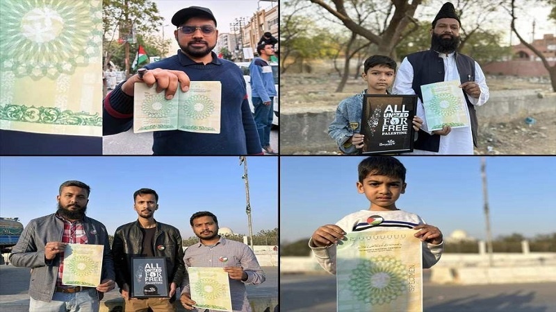 Iranpress: تحويل الجواز الباكستاني إلى حملة مناهضة للاحتلال الإسرائيلي 