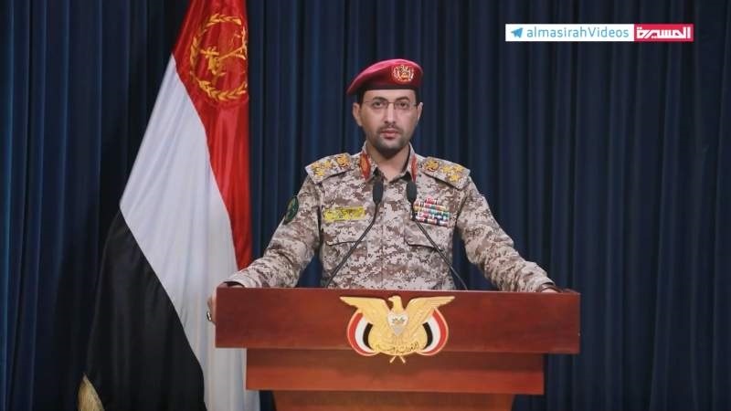 Iranpress:  القوات المسلحة اليمنية تعلن تنفيذ عمليتين ضد كيان العدو بحراً وجواً 