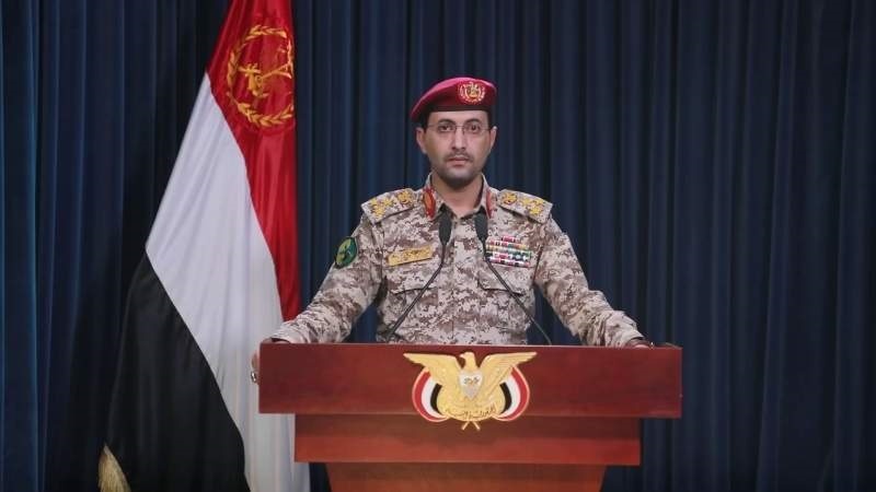 Iranpress: القوات المسلحة اليمنية تعلن استهداف سفينة نرويجية متجهة إلى كيان العدو