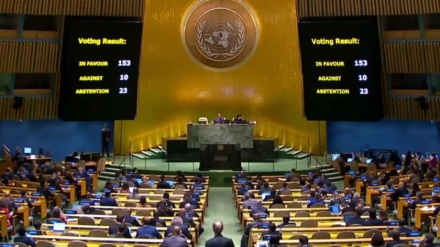 قرار الجمعية العامة للأمم المتحدة لوقف إطلاق النار في غزة
